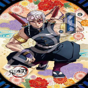 音柱 宇髓天元(裝飾)