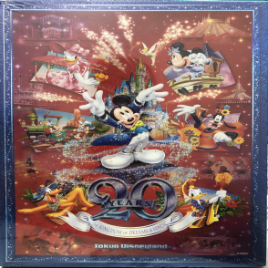 迪士尼樂園 20周年(絕版)(雷射)