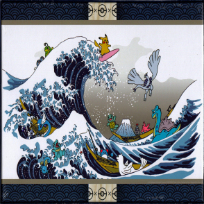 浮世繪寶可夢與朋友們 Pokémon Center 寶可夢中心