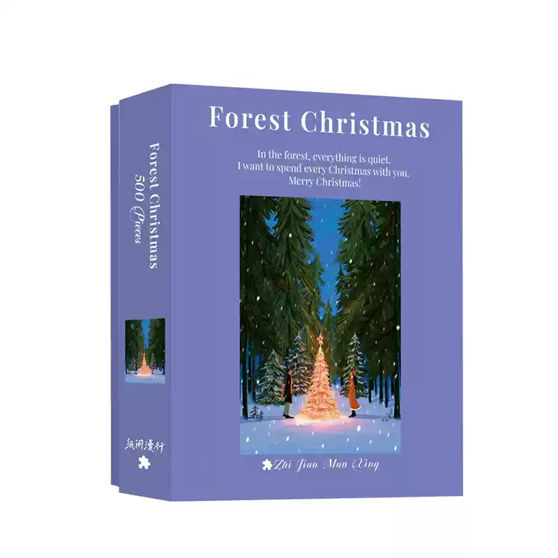 森林聖誕