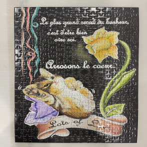 EPOCH 請灌溉我們的心(絕版)