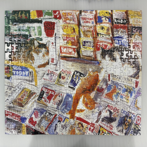 日本品牌 最喜歡的地方 久下貴史(二手拼)