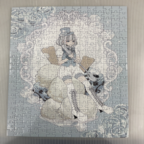 APOLLO 香草冰淇淋(二手拼)