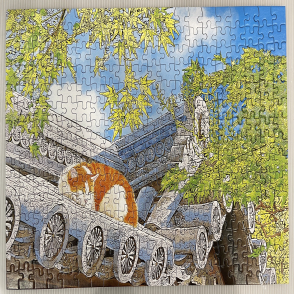 品圖 那一年夏天(二手拼)