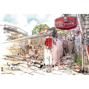 淡水-紅樓咖啡館