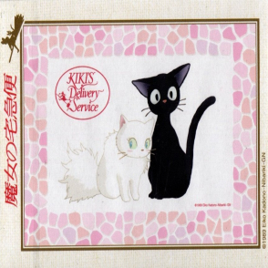 魔女宅急便 吉吉與莉莉(迷你片)