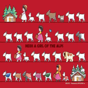 阿爾卑斯山的少女 四季