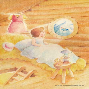 阿爾卑斯山的少女 乾草床