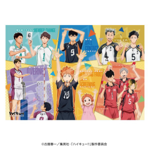 排球少年 比賽手勢(大拼片)