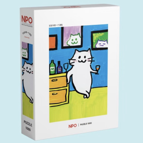 寶寶你是一個酒鬼