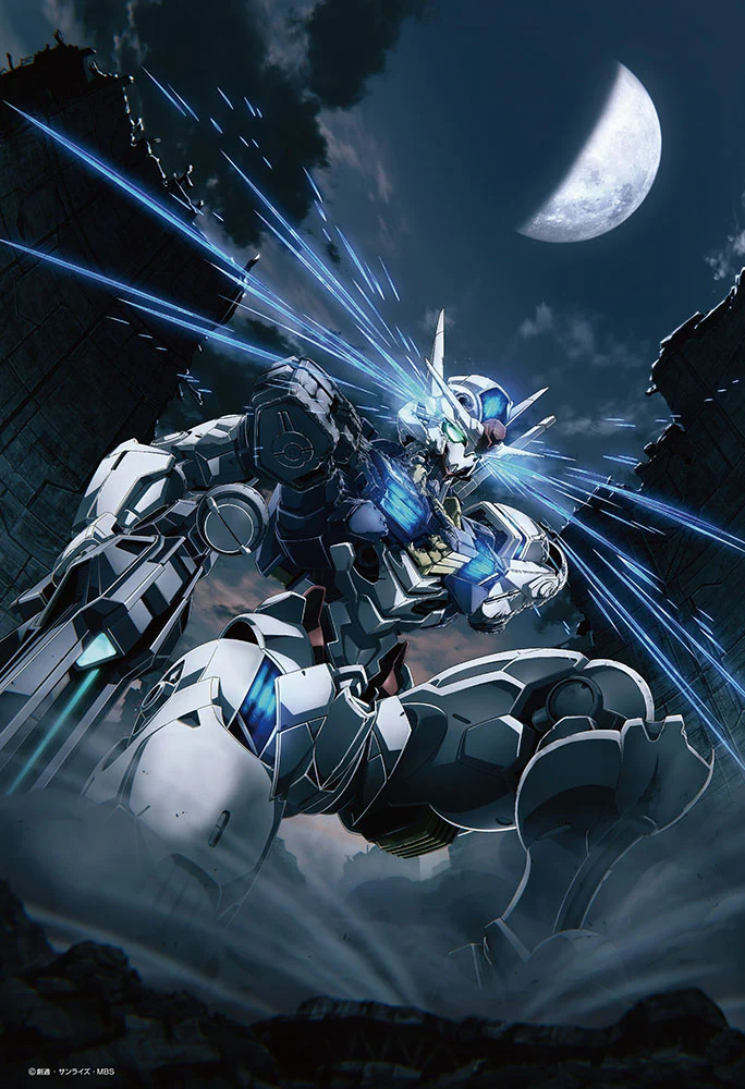 鋼彈45周年 水星的魔女