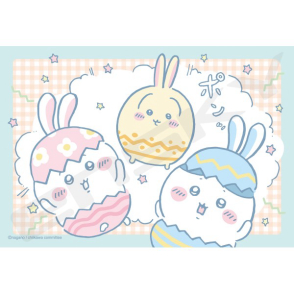 吉伊卡哇 復活節