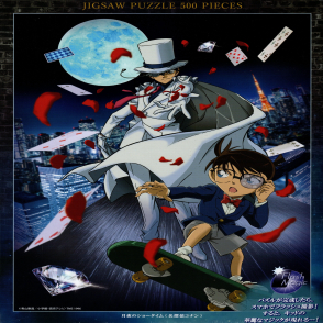 月夜表演秀 名偵探柯南(閃光效果)