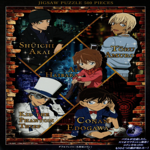 雙重面具 名偵探柯南 (閃光效果)