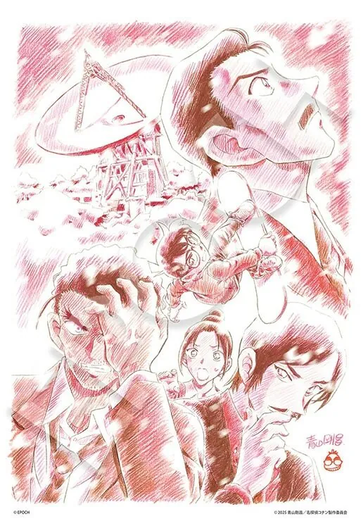 獨眼的殘像原畫圖 名偵探柯南