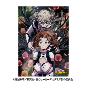 少女的自我 我的英雄學院(雷射)