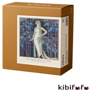 晚禮服女士 喬治·巴比爾