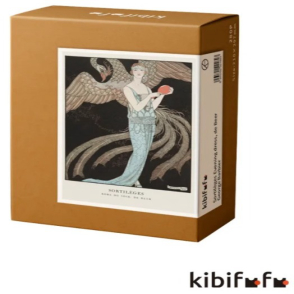 法術晚禮服 喬治·巴比爾