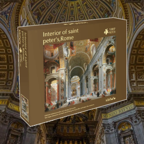 聖彼得大教堂的内部