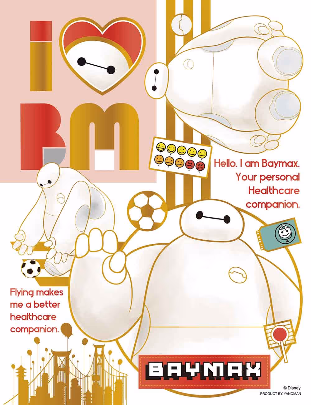 大英雄天團(燙金)(迷你片)