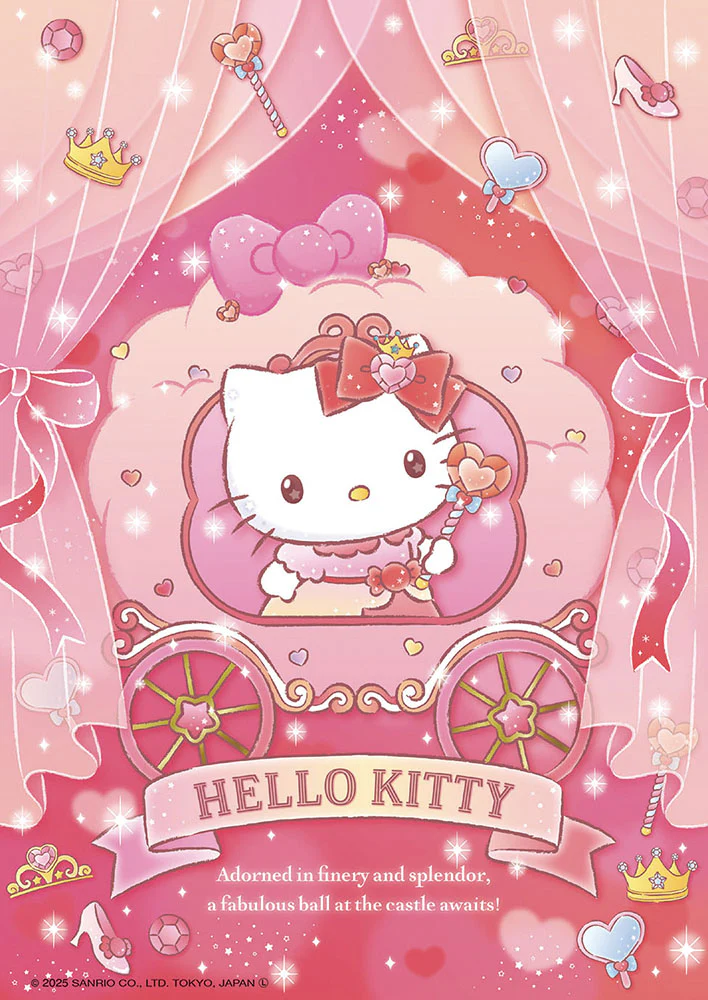 Hello Kitty的閃耀舞會