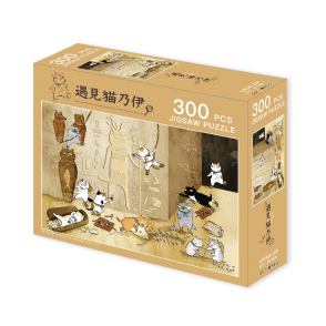 貓小姐 遇見貓乃伊