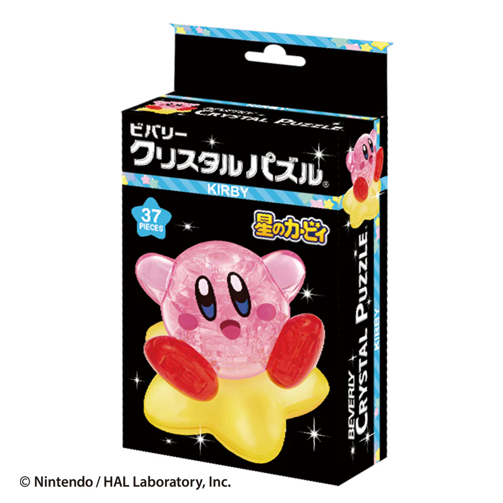 星之卡比(3D立體)