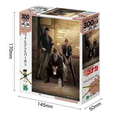 名偵探柯南 雷、琴酒&波本