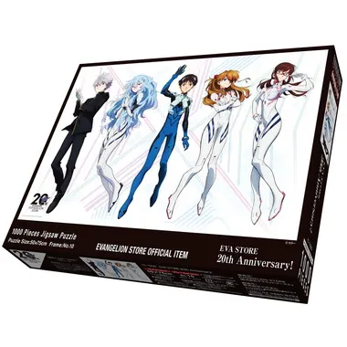 福音戰士20周年紀念(1,000 片)