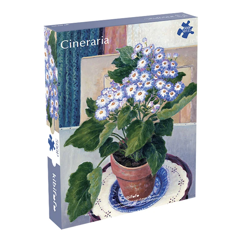 瓜葉菊盆栽 絲絨油畫