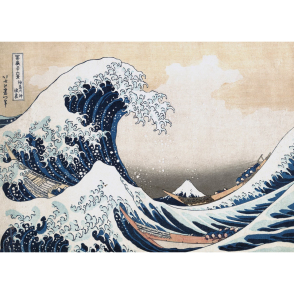 巨浪(神奈川衝浪裏)