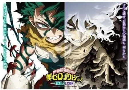 我的英雄學院-我們的故事