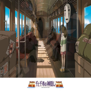 神隱少女 海上列車