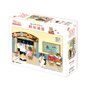 不思議的貓世界 鮮味滿屋