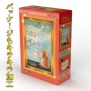 Lesley Anne Ivory 菲利斯(燙金)(108 片)