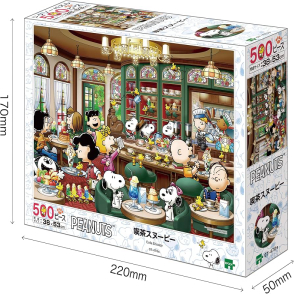 史努比 下午茶(500 片)