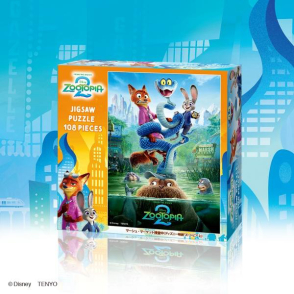 動物方程式2 沼澤市集搜查