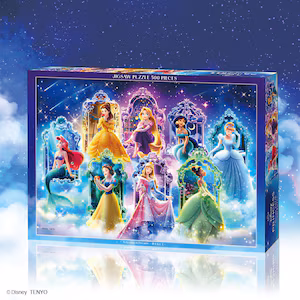 迪士尼公主 相信夢想