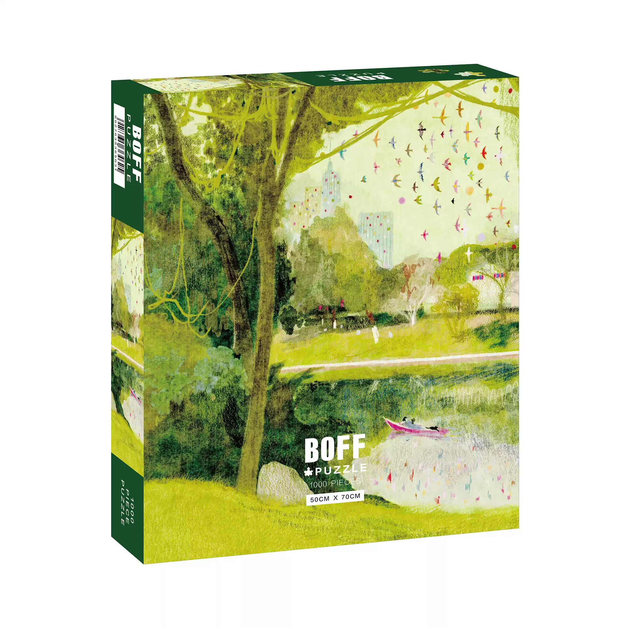 湖水之心 (細閃)