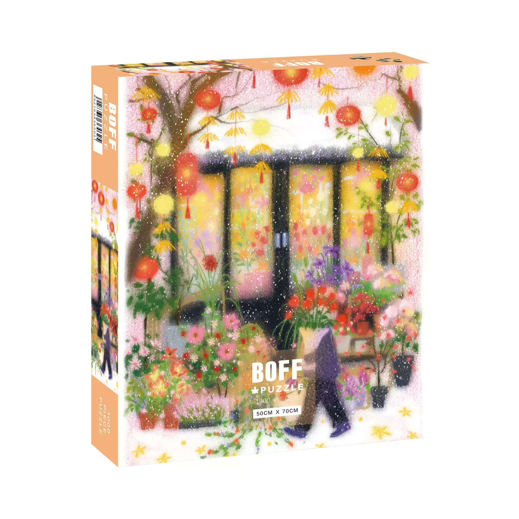 新年將至(細閃)