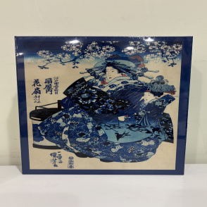 歌川國芳