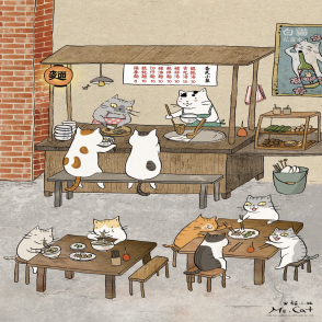 貓小姐 老闆!來碗陽春麵