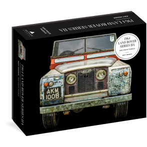 1964 LAND ROVER SERIES IIA