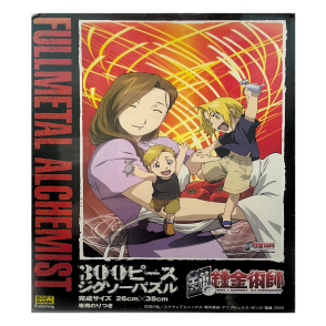 鋼之煉金術師 一家三口(絕版)