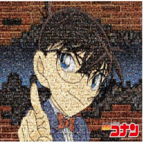 名偵探柯南馬賽克