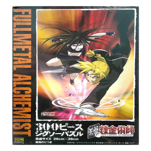 鋼之煉金術師(絕版)