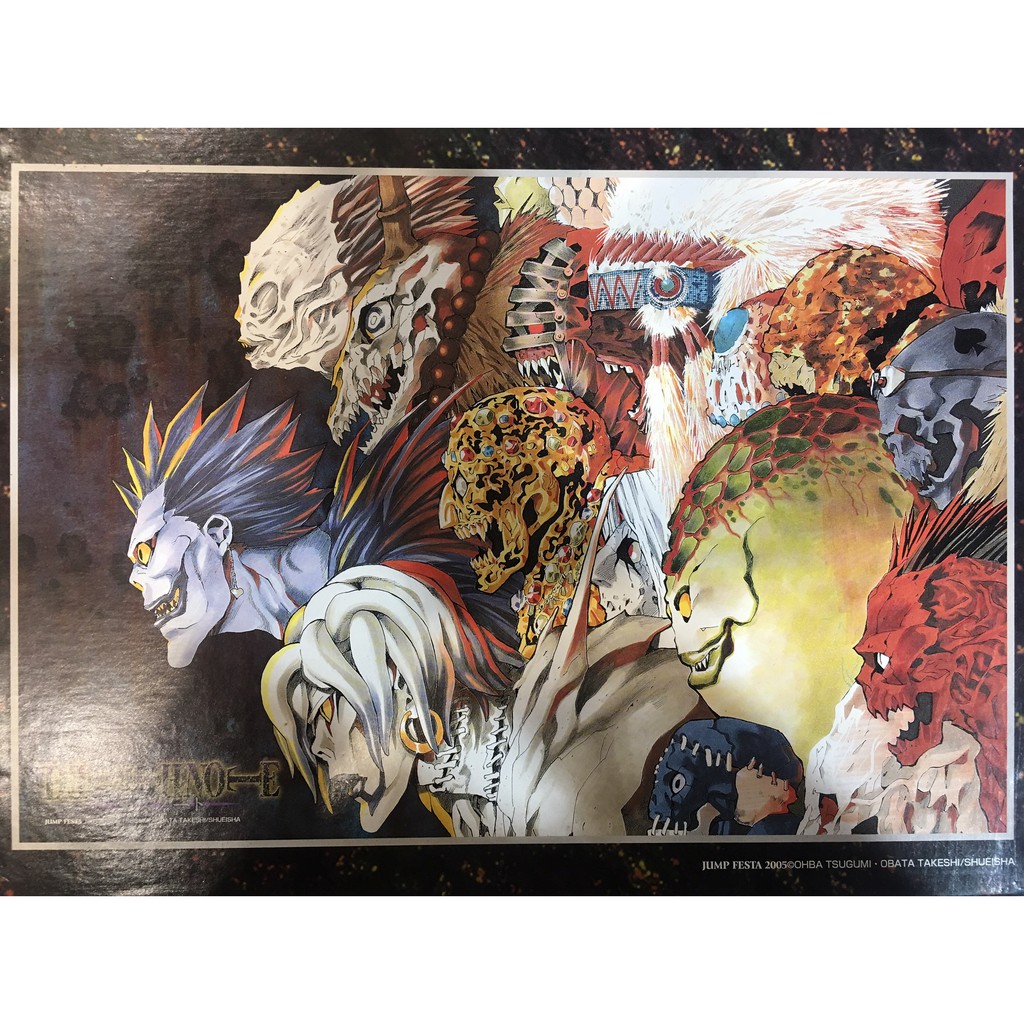 死亡筆記本(絕版)