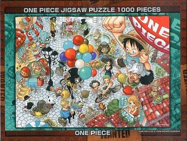 航海王(絕版)(限定)