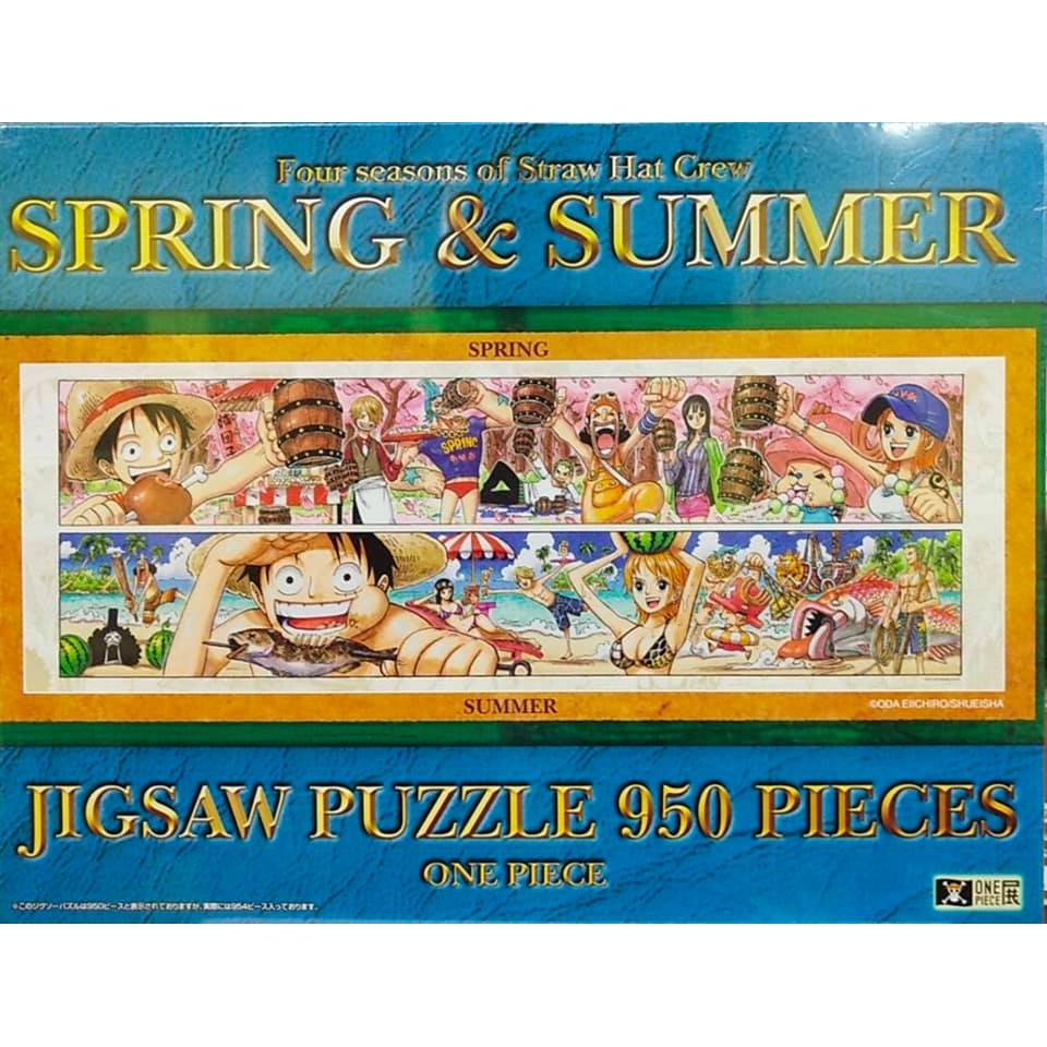 航海王 春夏(絕版)(限定)(長幅)