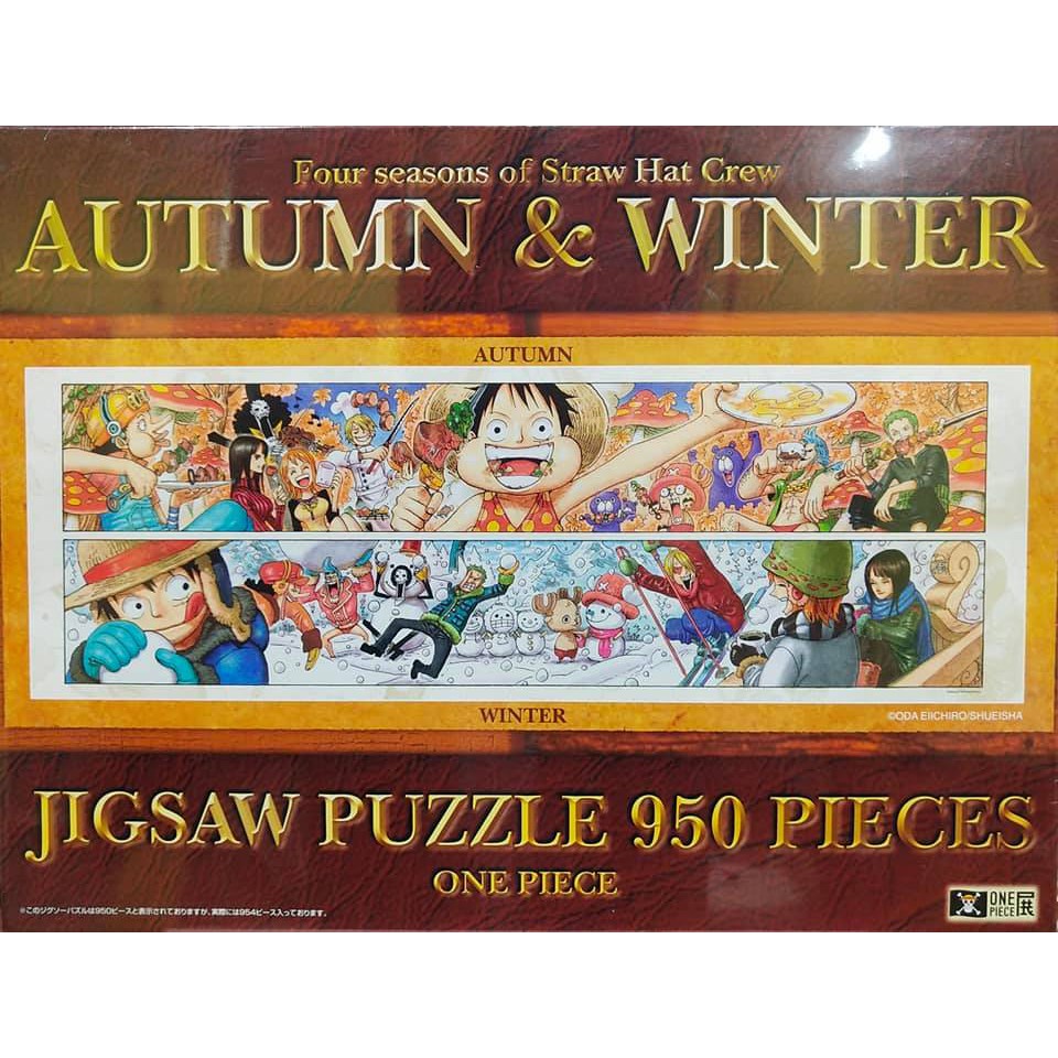 航海王 秋冬(絕版)(限定)(長幅)